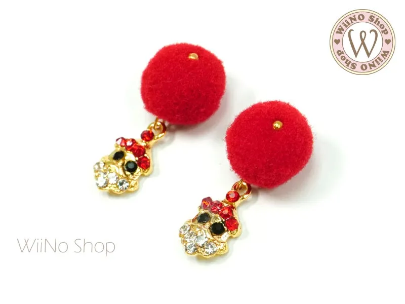 Christmas Pom Pom Nail Art Dangle Charm - 2 pcs